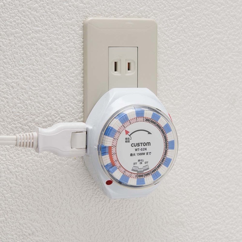 Custom 24 Hour Timer WT – hp-02 N