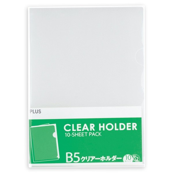 PLUS FL-214HO 88-518 Clear Holder B5 10 Pack Transparent 0.2mm Thickness