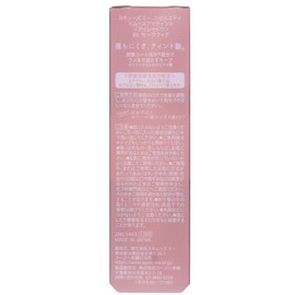MIZEL EDY Smooth Eye Tint 03 Mauve Figure