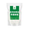 500g Large Capacity Chicory Root Extract Powder, 500g, 1 Unit