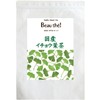 Domestic Ginkgo Biloba Tea, 0.1 oz (3 g) x 30