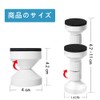 Furniture Fall Prevention, Earthquake Prevention, Tension Rod, Bookcase, Refrigerator, Fall