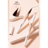 UNYOKE (Popular) Beautiful Skin Eyeliner, Non-Penetrating Ultra Fine Dry Liquid