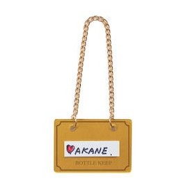 Symbi BM2GOL Bottle Keeper (Square), Hard PVC, Gold, Drink Goods, Pack of 10, W 2.0 x H 1.4 inches (50 x 35 mm)