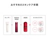SHISEIDO Essential Energia Hydrating Day Cream (Refill) 1.8 oz (50
