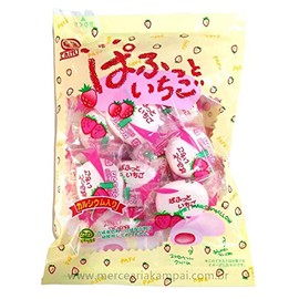 Marshmallow Soft Candy Strawberry (Stawberry)