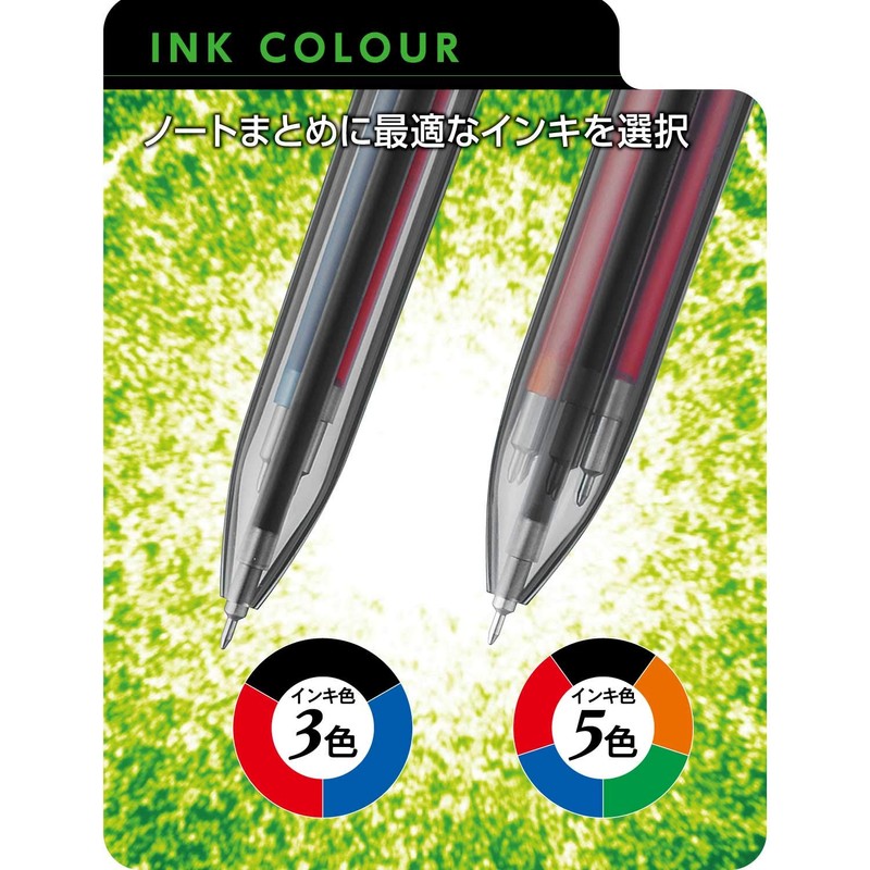 Pentel 5 Color Ballpoint Pen iPlus Black Edition BGH5MBR2 Blue