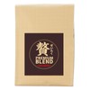 SAZA COFFEE Luxury Blend Beans 7.1 oz (200 g) Saza