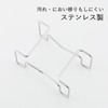 KOGU 42992 Shimomura Drip Bag Stand Coffee Drip Bag Stand