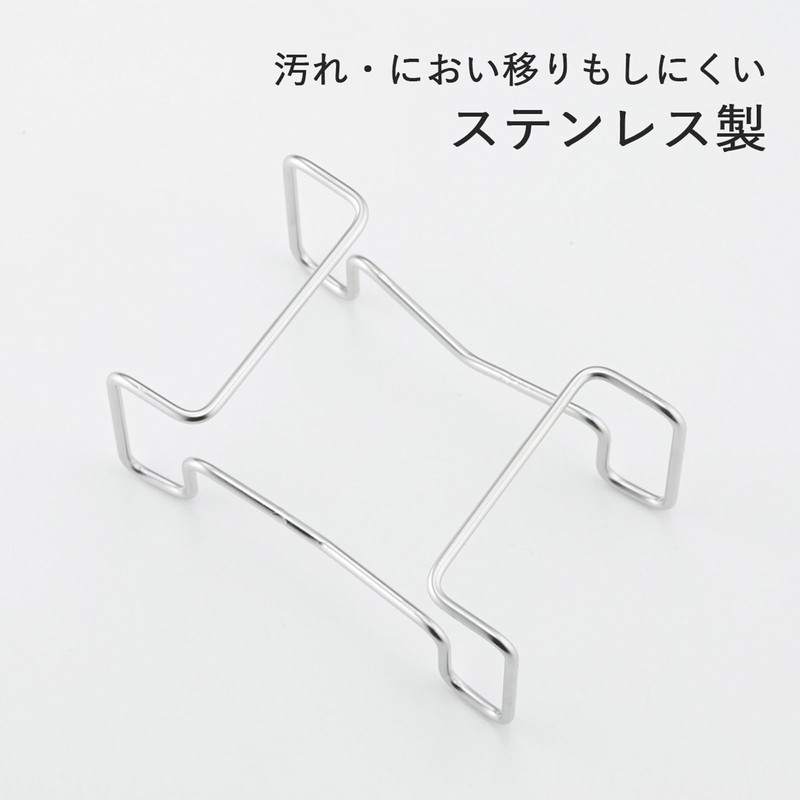 KOGU 42992 Shimomura Drip Bag Stand Coffee Drip Bag Stand