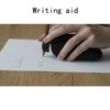 Krzaw Assistive Writing Device,Drawing Device-Mouses Shaped Finger Holder Tool for
