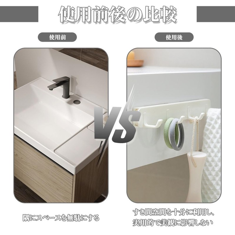 Sliding Hooks, Gap Hooks, Sliding Hanging, Drawers, Wardrobe Storage, Easy