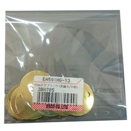 Esco EA591HG-13 1.3 in (32 mm) Tag Blank (Brass Round/10 Pieces)