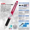 Mitsubishi Pencil SXE380005.13 3 Color Ballpoint Pen Jet Stream 0.5