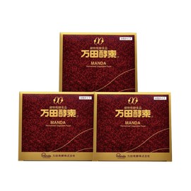 万田酵素 ペースト分包 150g (2.5g×60包) 3箱セット まとめ買い３年３カ月熟成 黒砂糖ベース 生活習慣 疲れ 妊娠中 授乳中 栄養補給