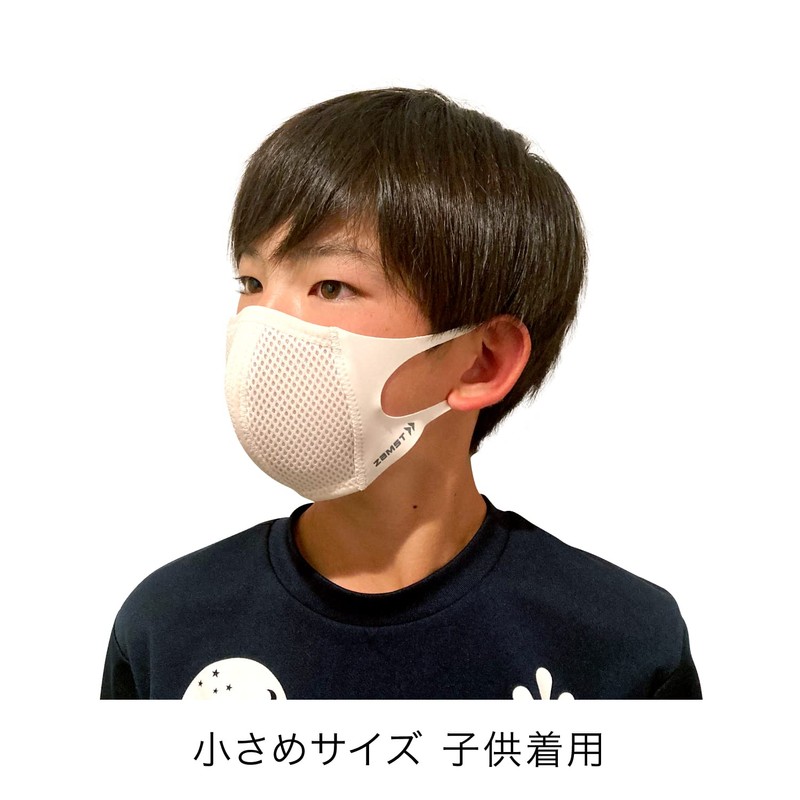 [ザムスト] マウスカバー 2枚入りセット スポーツマスク スポーツ用 ランニング 通気性 息がしやすい 花粉カット レディース