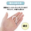 TKY Screw Hook Screw-in Wall Hook Small Items Wall Hanging