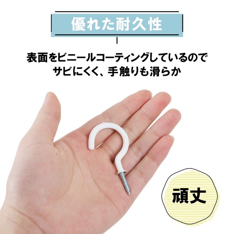 TKY Screw Hook Screw-in Wall Hook Small Items Wall Hanging