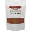 Spice Enthusiast Adobo Seasoning - 8 oz