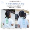 Alice in the Land of Miscellaneous Goods Cool Neck Pad