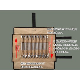 Camping Moon B-126 Canvas Peg Storage Bag, Peg Storage Case, Peg Case, Peg Bag, Can Store Hammer and Pegs Simultaneously