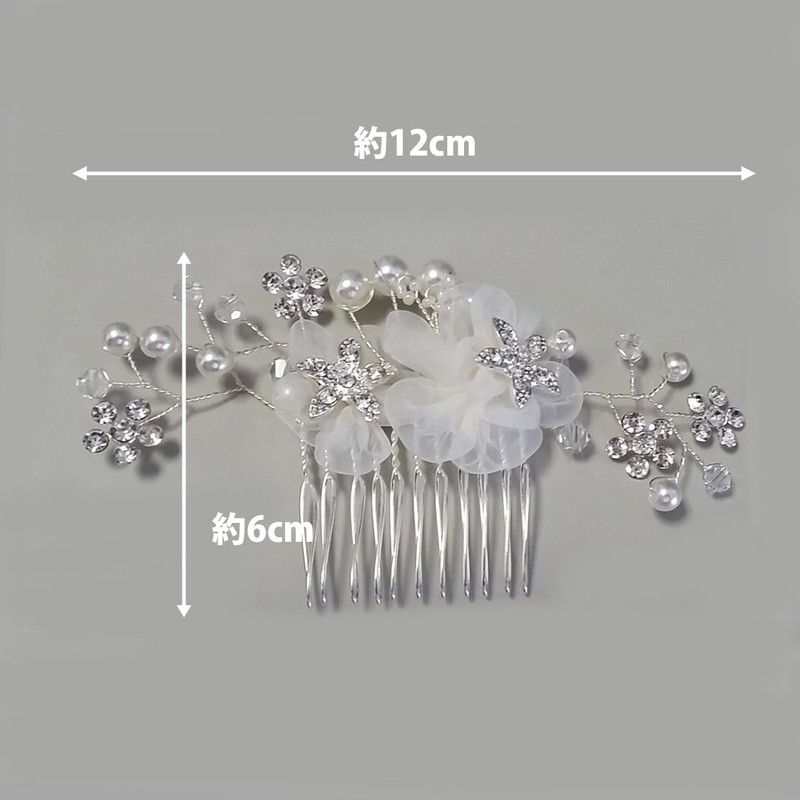 AVILMORE Flower Pearl Hair Comb Hair Ornament Rhinestone with Storage