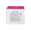 Angel Beauty Skin Cream