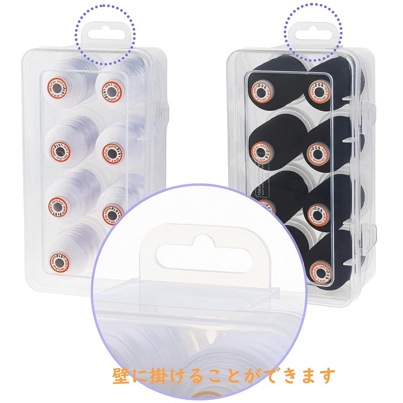 New brothread 4 White + 4 Black Polyester Sewing Machine