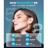  Bluetooth Earphones, Wireless Charging, Instant Connection, Wireless Earphones, Automatic