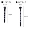 Hiro World Trade Golf Tees Skull Pattern Tees Wood Tees