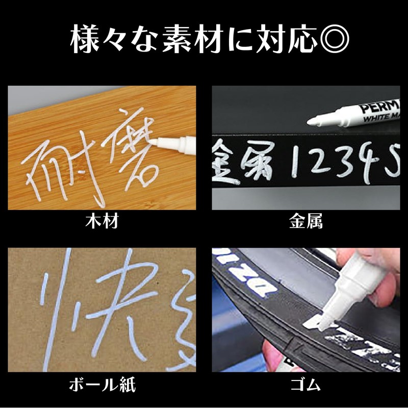 Water Pen (Silver [3 pieces])