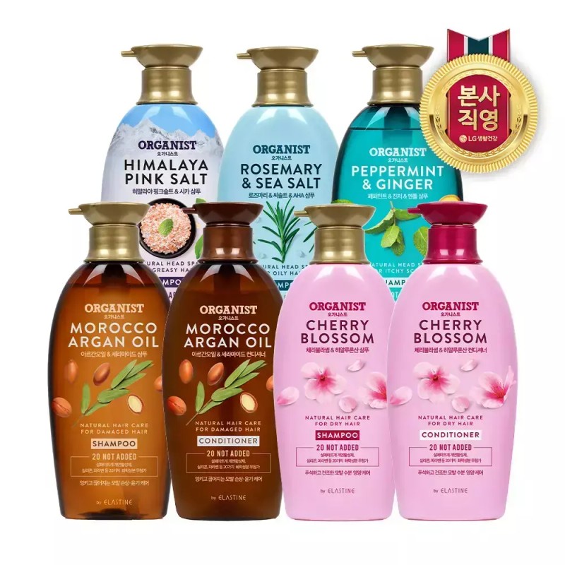 Organist 오가니스트 샴푸/컨디 500ml*2개 (7종 택1) [체리블라썸 샴푸] Organist Shampoo/Conditioner