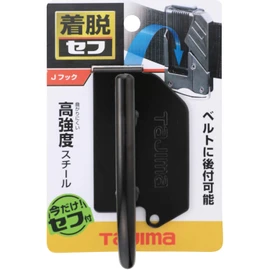Tajima SFKHI-J Detachable Tool Holder, Steel