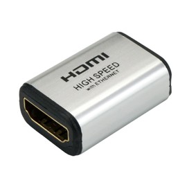 Holic HDMI Relay Adapter, Silver, HDMIF-HDMIF