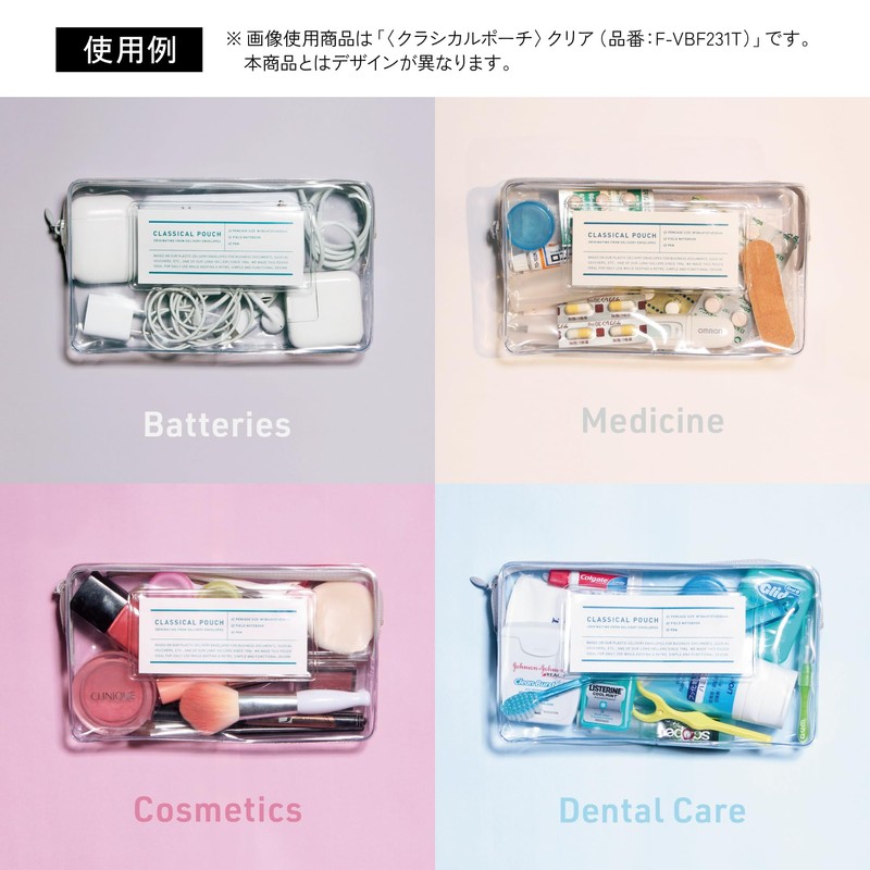 Kokuyo CRCF-VBF231-L1 Campus x Rolleburn Classical Pouch Rooftop