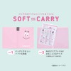 Barbapapa BBZ-235 Greeting Life Soft Carry Face