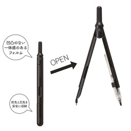 Kutsuwa CP233BK Compass Slimmy, Black
