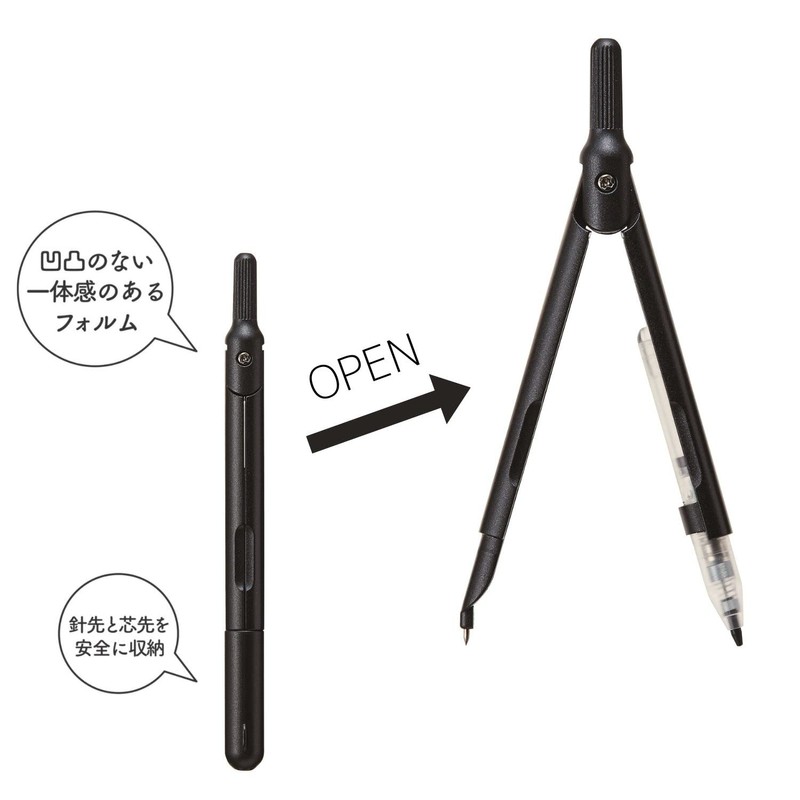 Kutsuwa CP233BK Compass Slimmy, Black