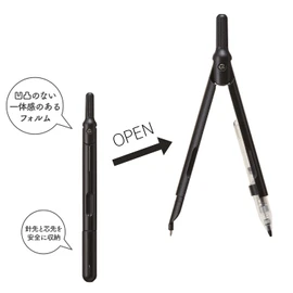 Kutsuwa CP233BK Compass Slimmy, Black