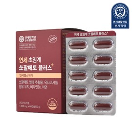 Yonsei Supercritical Saw Palmetto Plus 60 Capsules, 1 Piece / 연세 초임계 쏘팔메토 플러스 60캡슐, 1개