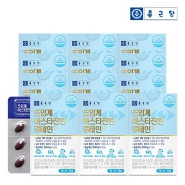 Chong Kun Dang's eye health improves with the eye of the supercritical Astazantin Lutain 30 capsules 12 boxes. / 종근당 눈건강엔 초임계 아스타잔틴 루테인 30캡슐 12박스  눈피로개선