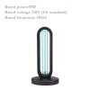 Unbranded Ultraviolet Sterilization Germicidal Light Home Black Ozone Disinfection Lamp