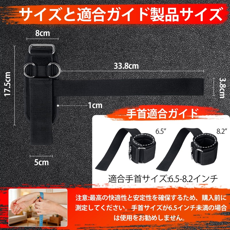 Lifting Straps, 2 in 1 Wrist Straps for Weightlifting, Muscle