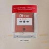 Uonlytech Alarm Switch Protective Cover Fire Screen Switch Cover Guard
