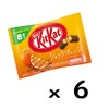 Nestle Japan Kit Kat Mini Chocolat Orange, 8 Sheets x