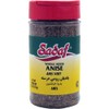 Sadaf Anise Seeds Whole - Whole Anise Seeds for Cooking