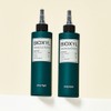 Manyo Factory Byo-Sil Anti-Hair Loss Treatment 200ml, 2 Count