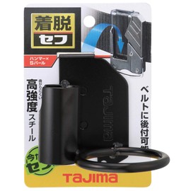 Tajima SFKHI-HSB Detachable Tool Holder, Steel