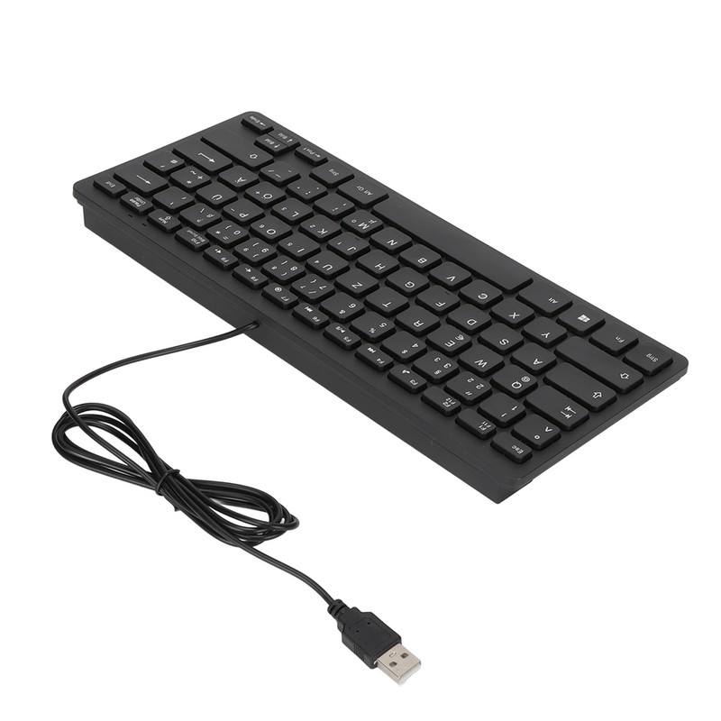 Keyboard 78 Key Mute Ultra Thin Wired Mini USB Interface