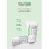 Bottederm Elysian Skin Exotocin Cream 150ml+30ml Moisturizing Cream / 보떼덤